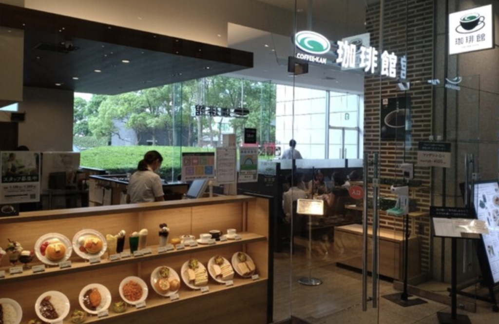 珈琲館SBS店