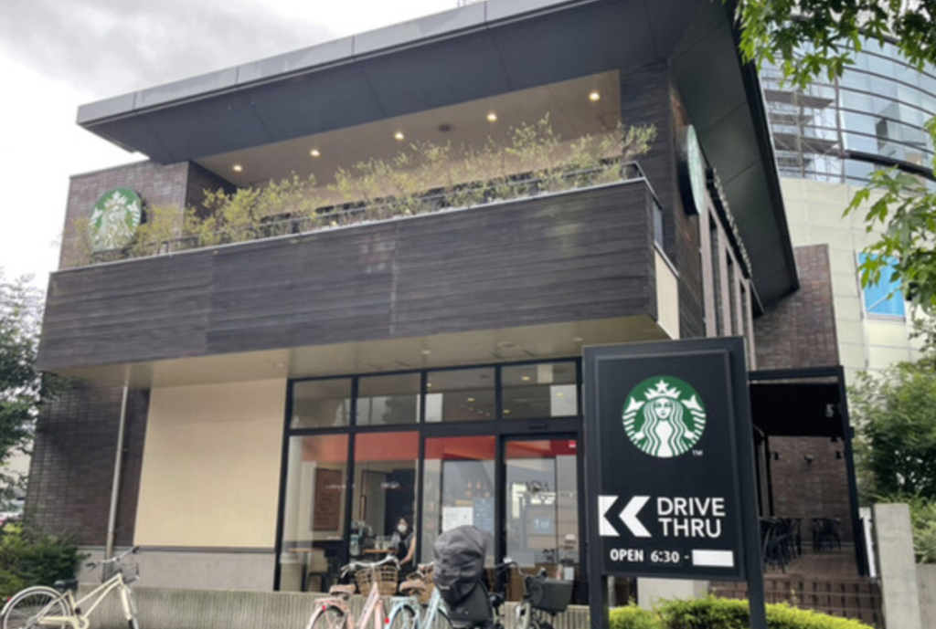 スターバックス用賀店