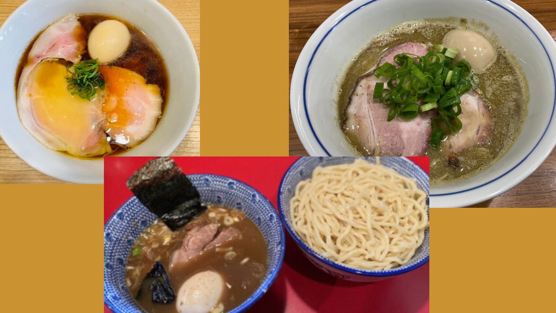 千歳船橋のラーメン・つけ麺