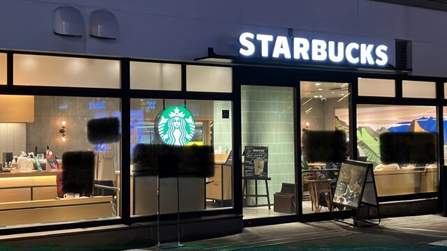 スタバ経堂店外観