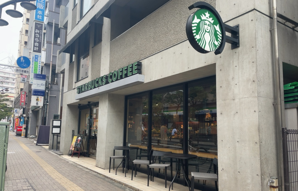 スターバックス明大前店