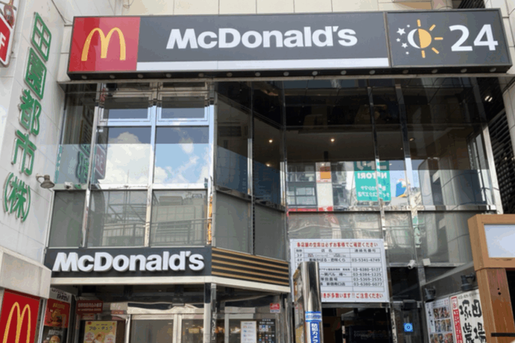 マクドナルド新宿南口店(引用:食べログ)
