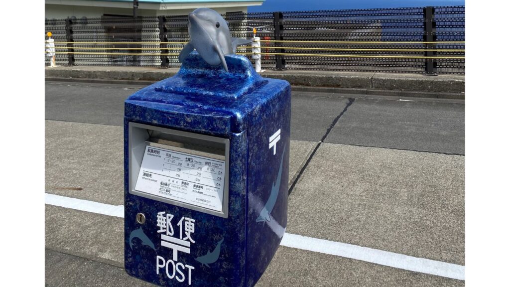 御蔵島の郵便ポスト