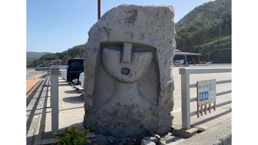 モヤイ像