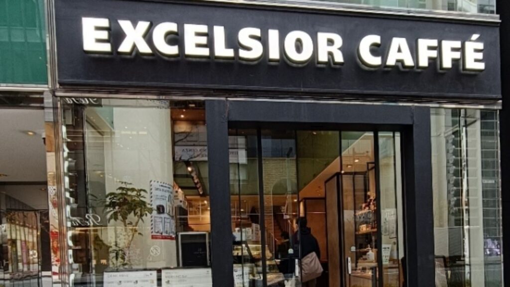 エクセルシオールカフェ バリスタ 銀座中央通り店