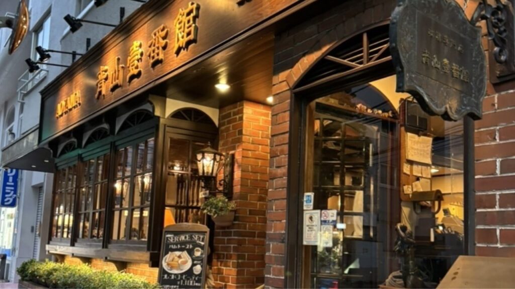 青山壹番館 渋谷店