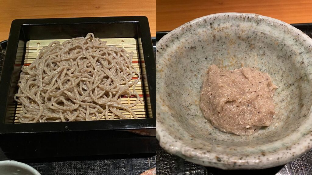 玉笑