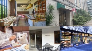 【東京・愛犬と行けるカフェ6選】大きな公園の近くで楽しめる！おしゃれでご飯も美味しいおすすめ店